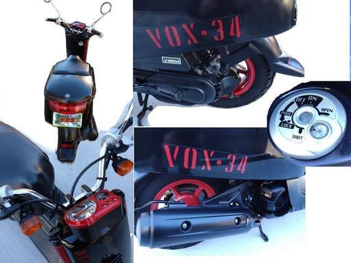 終了しました 大変有難うございました VOXをよろしくお願いします