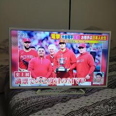 テレビ　SHARP32V 外付けHDD対応 裏録