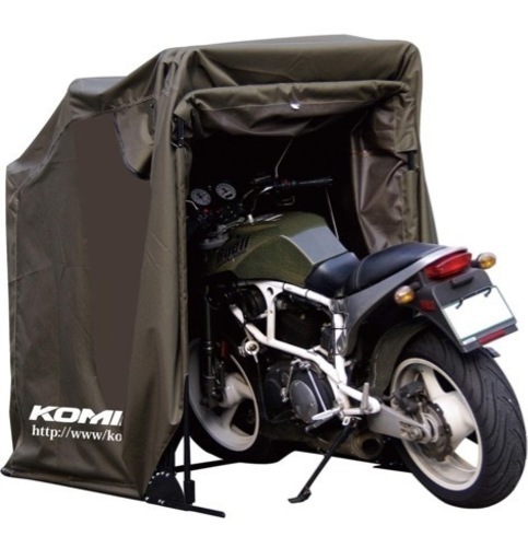 コミネ　モーターサイクルドームXL