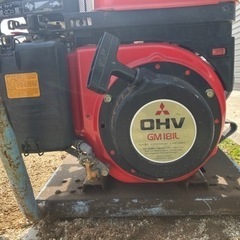 福岡県筑後市にて引取】 動力噴霧機 動噴 MITSUBISHI 三菱 GM181L 丸山