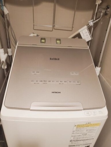 22年製  日立BW-DX90G(N)　現金交換・手渡し(3/23〜26)でお願いします