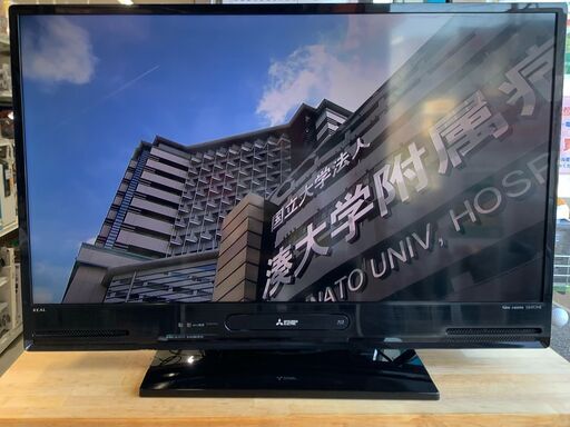 三菱■Blu-ray HDD内臓　液晶テレビ　40v型 三菱液晶テレビ40インチ」 HDD/BDドライブ内蔵