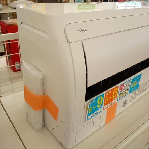 FUJITSU 富士通　エアコン　AS-D221LKS　2.2kw　22年製　室内機分解洗浄済み　YJ1817