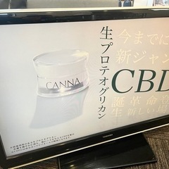 42インチ TOSHIBA液晶テレビ