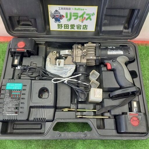 泉精機 IZUMI IS-MP15L コードレスパンチャー【野田愛宕店】【店頭取引限定】【中古】管理番号：ITH3S69HF70C