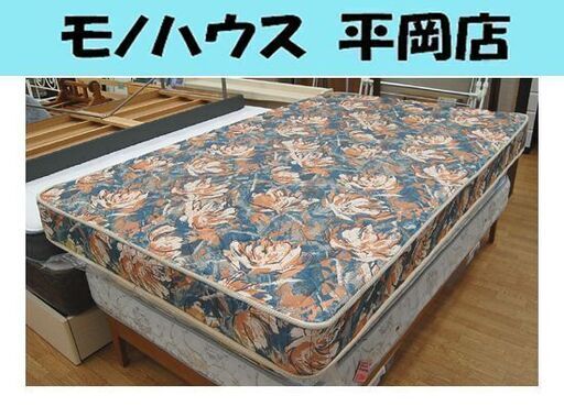 【購入者様決定】マットレスのみ セミダブル セミW ベッド 幅約120×長さ197×厚さ16cm 寝具 札幌市 清田区 平岡