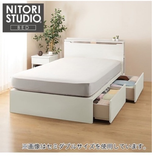 売約済み】ダブルベッド、プレミアムマットレス付き