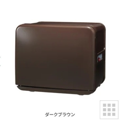 新品　ホットウォーマー