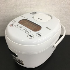 【ご来店限定】＊アイリスオーヤマ 3合炊き炊飯器 2021年製＊...