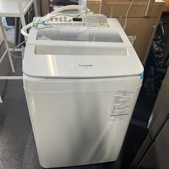 【2017年製】家電 生活家電 洗濯機