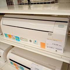 SHARP シャープ　エアコン　AY-P22F-W　2.2kw　...