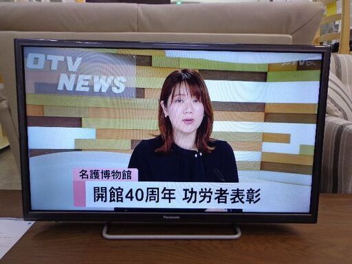 Panasonic  VIERA　２０１９年　３２インチ　オンデマンド対応