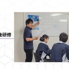 移住フェア爆誕！引っ越し手当て20万円☆名古屋まで20分の立地！現場マネージャーのお仕事【正社員】 - 札幌市