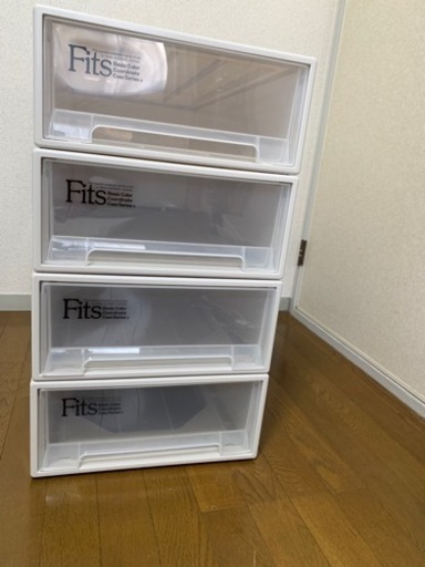 Fits 収納ケース