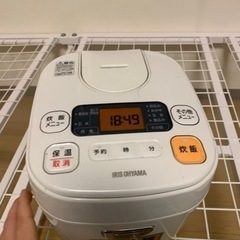【引渡し決定】家電　炊飯器