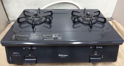 エイブイ：Paloma ガステーブル PA-210B-1R グリル無し 都市ガス用 2022年製