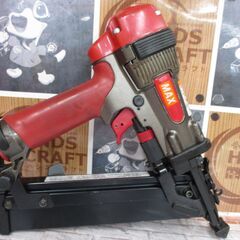 MAX　マックス　HS-50A/KB5TO　スーパーネイラ　ケース/保護メガネ付き　【ハンズクラフト宜野湾店】