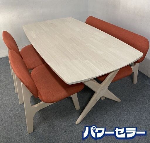 ニトリ/NITORI リビングダイニングテーブル4点セット LDリラックスワイド160 ホワイトウォッシュ/オレンジ 中古家具 店頭引取歓迎 R8042