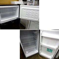 ハイアール 2ドア冷蔵庫 130L 2022年製 JR-N130B ブラック 黒 130Lクラス Haier 札幌市白石区 白石店　　　　　　　　　　　　　　　　　　　　　　　　　　　　　　　　　　　