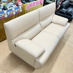 宮田産業 ソファ 二人掛け 旭川家具 