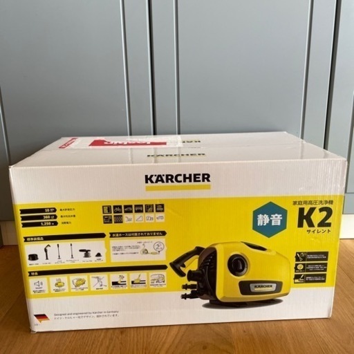未開封品　ケルヒャー　k2サイレント