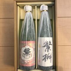 【未開封】繁桝 日本酒セット （クラシック特別純米酒、純米大吟醸...