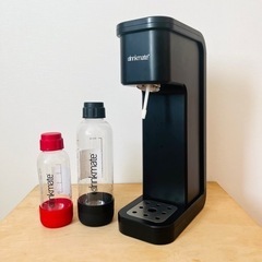 drinkmate ドリンクメイト 炭酸水メーカー［美品］