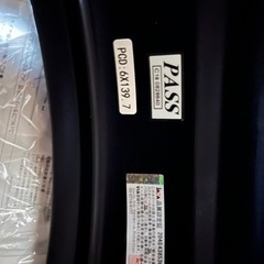 ⭐︎新品クリムゾン  バルベロ ホイール⭐︎