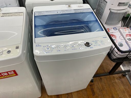 Haier JW-C45FK 全自動洗濯機のご紹介！【トレファク入間24-03】