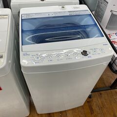 Haier JW-C45FK 全自動洗濯機のご紹介！【トレファク...