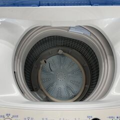 Haier JW-C45FK 全自動洗濯機のご紹介！【トレファク入間24-03】 Haier JW-C45FK 全自動洗濯機のご紹介！【トレファク入間24-03】