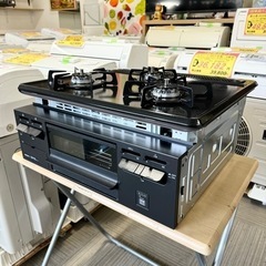 【新品同様‼️】ハーマン 2022年製 LP(プロパン)ガス用 ビルトインガスコンロ ガステーブル ブラック♪