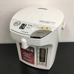 【ご来店限定】＊ピーコック2.2L電動給湯ポット　2021年製＊...