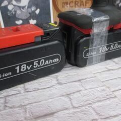 パナソニック　Panasonic　EZ9646　ドライバドリル　中古品　バッテリ18V 5.0Ah二個/充電器付き　【ハンズクラフト宜野湾店】