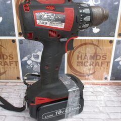 パナソニック　Panasonic　EZ9646　ドライバドリル　中古品　バッテリ18V 5.0Ah二個/充電器付き　【ハンズクラフト宜野湾店】
