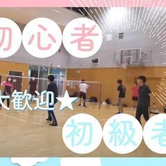 🍎もうすぐ 18:00🍎　3/5(火)　女子ﾜﾝｺｲﾝ　☆東京バ...