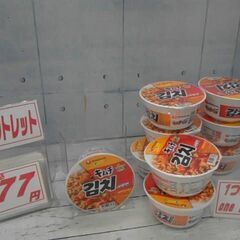 55332　キムチサバル麺 カップ麺　 カップラーメン 86g