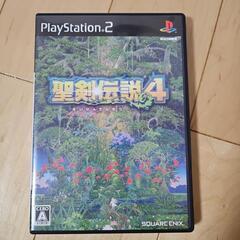 PS2　聖剣伝説４