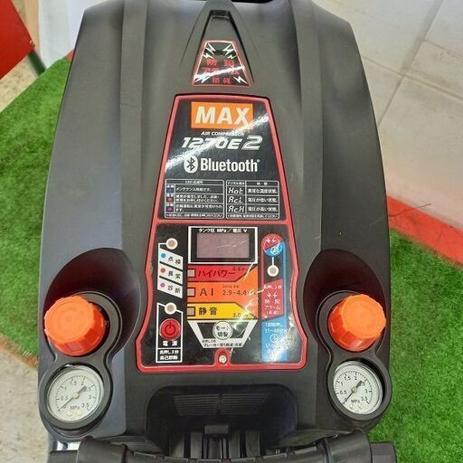 MAX マックス AK-HH1270E2 高圧エアーコンプレッサー【野田愛宕店
