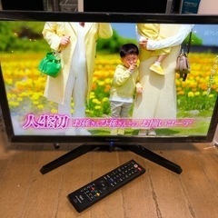 4/13 販売済み！　66.FUNAI 液晶カラーテレビ　24イ...