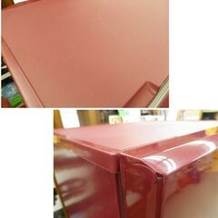 西岡店 冷蔵庫 184L 2017年製 アクア AQR-18F ルージュ 2ドア AQUA 赤 100Lクラス