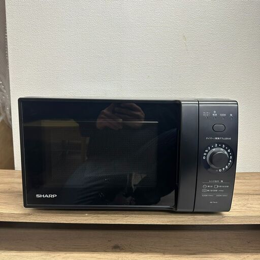 シャープ SHARP RE-TM18-B　単機能レンジ　2023年製
