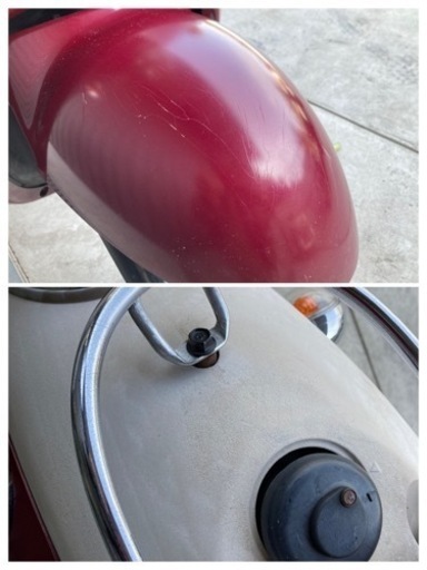 ヤマハ ビーノ SA26J 整備済 タイヤバリ山 格安 早い者勝ち