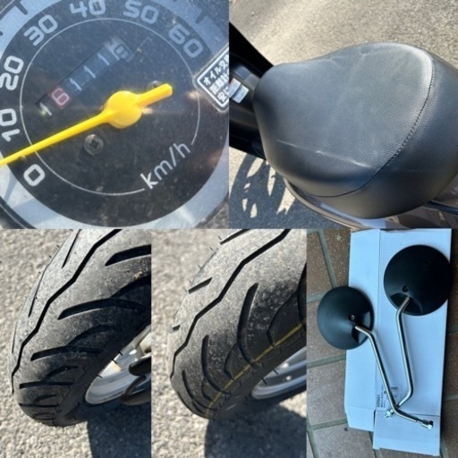 ☆トゥデイ低燃費FIモデル☆シート・ミラー・プラグなど新品交換☆色々整備で快調！50cc原付スクーター☆ ☆トゥデイ低燃費FIモデル☆シート・ミラー・プラグなど新品交換☆色々整備