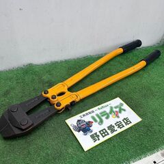 MCC アングルカッター 600mm【野田愛宕店】【店頭取引限定...