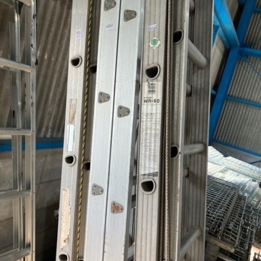 中古梯子3台