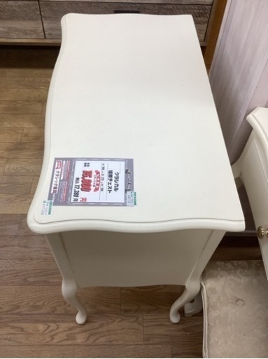 KC-5【新入荷 リサイクル品】クラシカル 猫脚チェスト 白