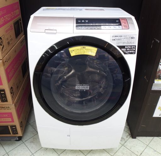 ★中古品★HITACHI  BD-SV110BL  ビッグドラム  ドラム式洗濯乾燥機 11kg/6.0kg  2018年製