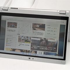 20台限定 送料無料 新品SSD タッチ可 LTE対応 12.5型 ノートパソコン