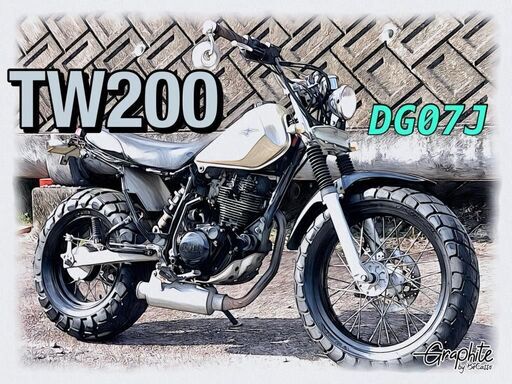 豊田市　YAMAHA TW200 DG07J 絶好調　FE24022102